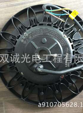 OSRAM欧司朗LEDVANCE LED高天栅灯具工矿灯120W150W200W