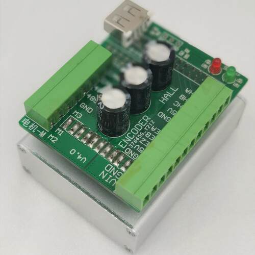 48V480W 无刷伺服驱动器 机器人手臂驱动器 编码器无刷电机控制器