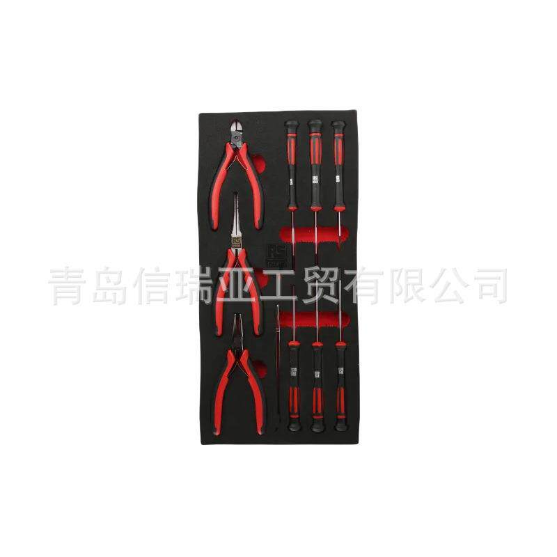 欧时电子RS PRO 电子维修工具10件套 833-5919 手机平板工具套装
