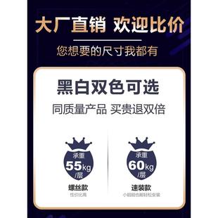 源善家用货架置物架多层落地仓库阳台储物架杂物间角钢超市铁架子