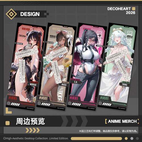 胜利女神NIKKE妮姬特蕾娜牡丹EH娜嘉周边镭射票徽章吧唧拍立得卡
