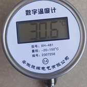数字温度计XH 481数显双金属温度计万向表头数显温度计