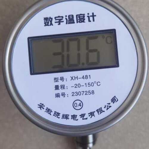 数字温度计XH-481数显双金属温度计万向表头数显温度计