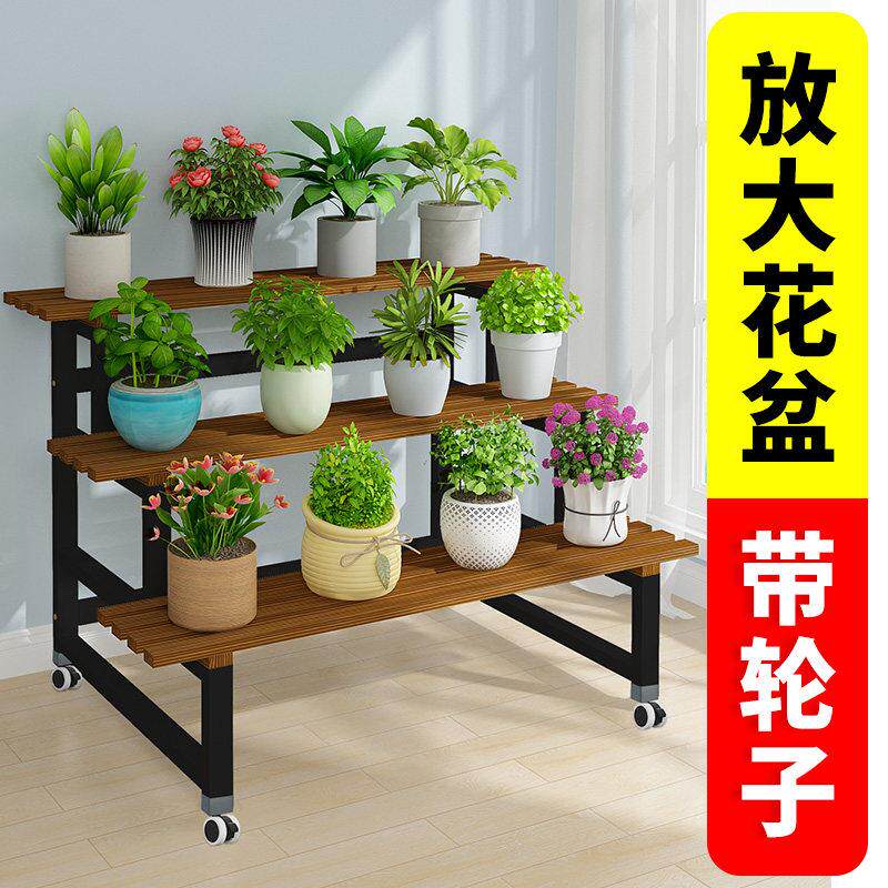 封闭阳台阶梯花架一体靠墙花架子客厅落地式可移动2024新款植物角