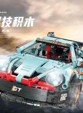 新堡新品XB21011GT911赛车儿童拼搭小颗粒益智积木玩具模型车