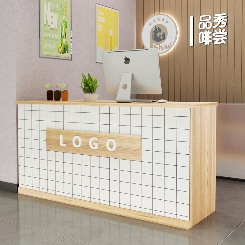 吧台收银台店铺小型超市奶茶甜品店柜台现代简约圆弧前台桌接待台