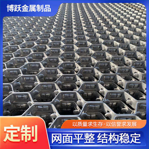 定制钢筋网片龟甲网碳钢龟甲网不锈钢六角型内扣龟甲网钢筋网片