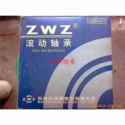 瓦房店轴承22211 22212 22213 22214 22215 22216 CA CAK/W33*