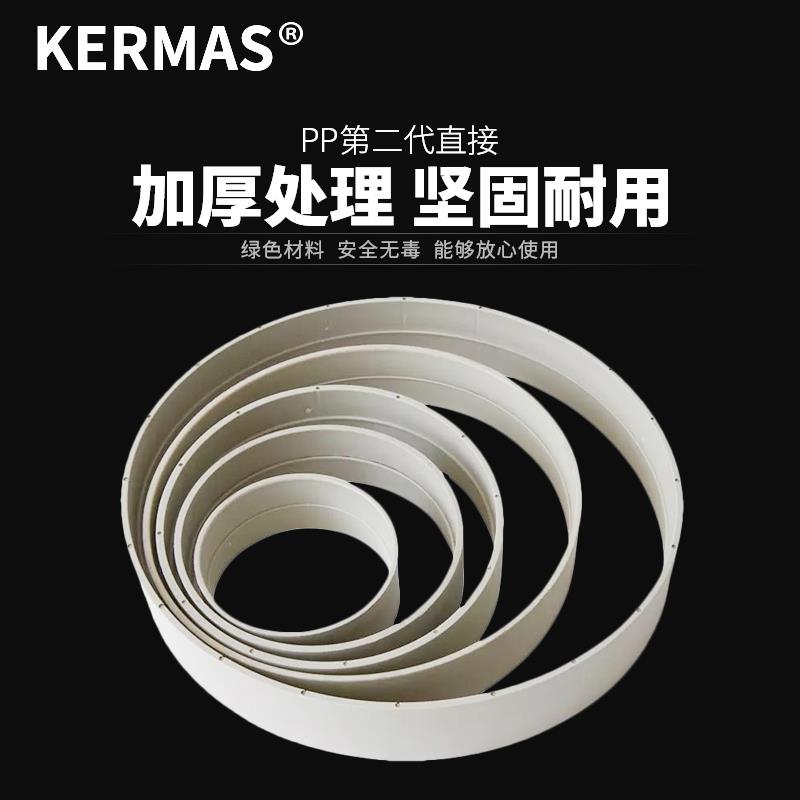 PP管箍PPS套环 风管直接接头PPR管箍承插管接头塑料管件110 160
