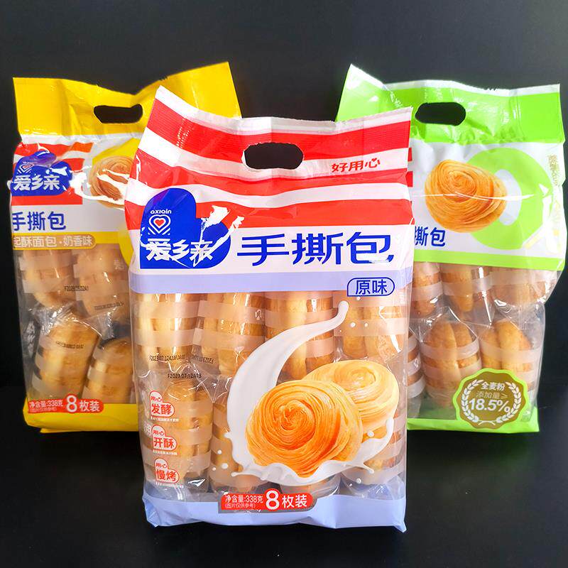 爱乡亲338g手撕面包*1袋包邮袋装 早餐原味口袋蛋糕休闲休闲零食