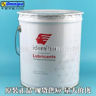 NO.2润滑脂SMT机台保养润滑油 日本二号黄油DAPHNE GREASE