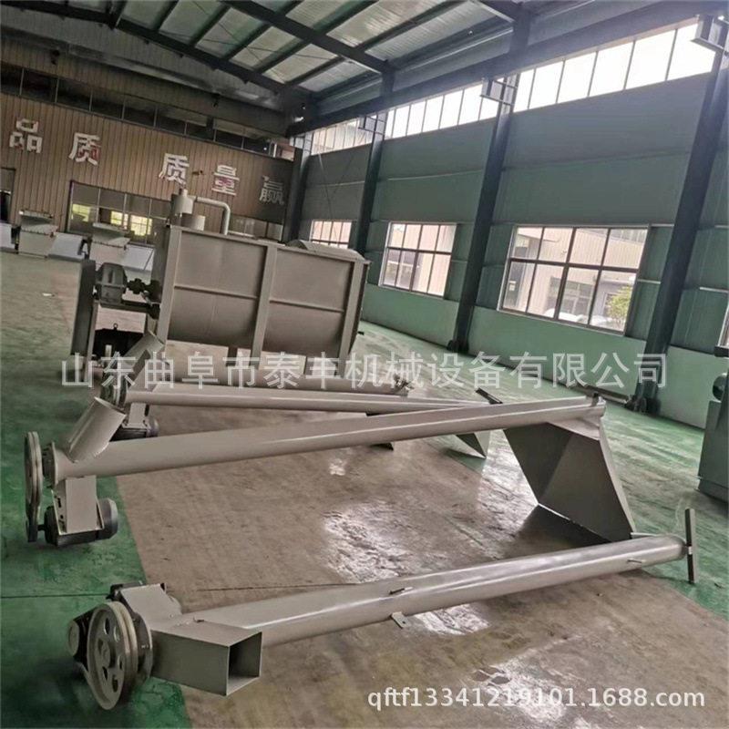 蘑菇菌碎渣混合机五谷杂粮搅拌 一粉DYH体机 养殖场鸡鸭鹅饲料搅