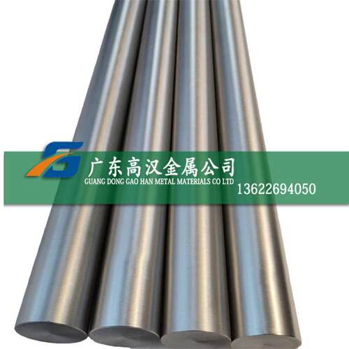 批哈氏c276合金棒 耐蚀NS334/2.4819哈氏合金棒 C276圆棒零切开据