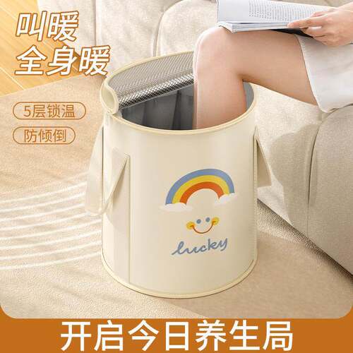 Portable Folding Foot Soaking Tub for Home Use, Thickened an