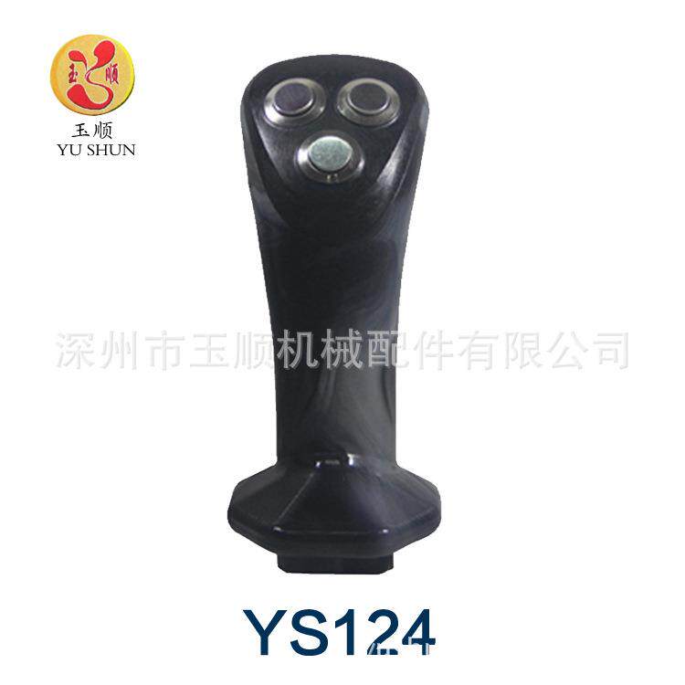 挖掘机操纵手柄机械配件液压操作手柄塑胶手柄汽车零部件