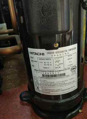 E655DHD-65D2YG E656DHD-65D2YG全新原装日立变频中央空调压缩机