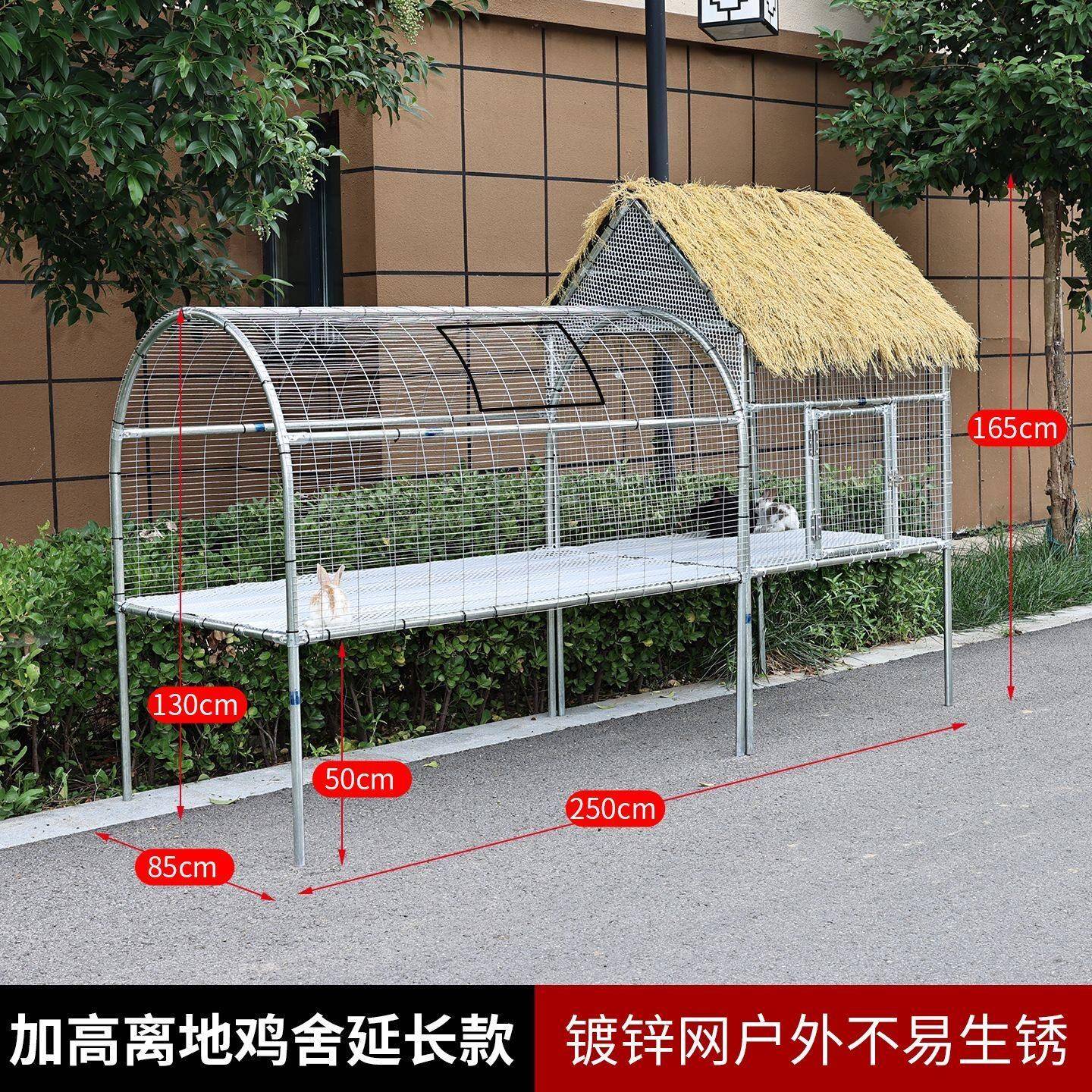 跑道走地鸡笼双层隧道大号家用室外防黄鼠狼兔鸭子家禽养殖专用笼