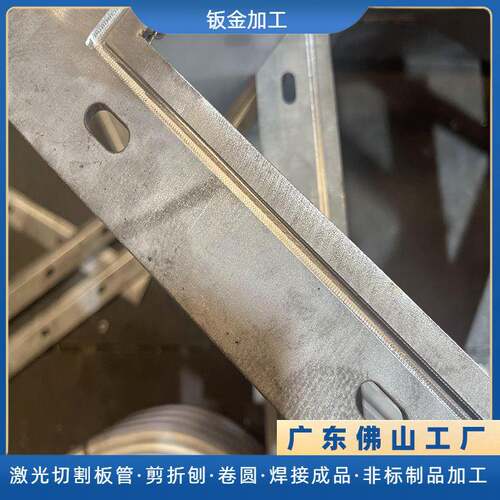 316304201不锈钢框架井盖机械设备门板机架激光氩弧焊接加工