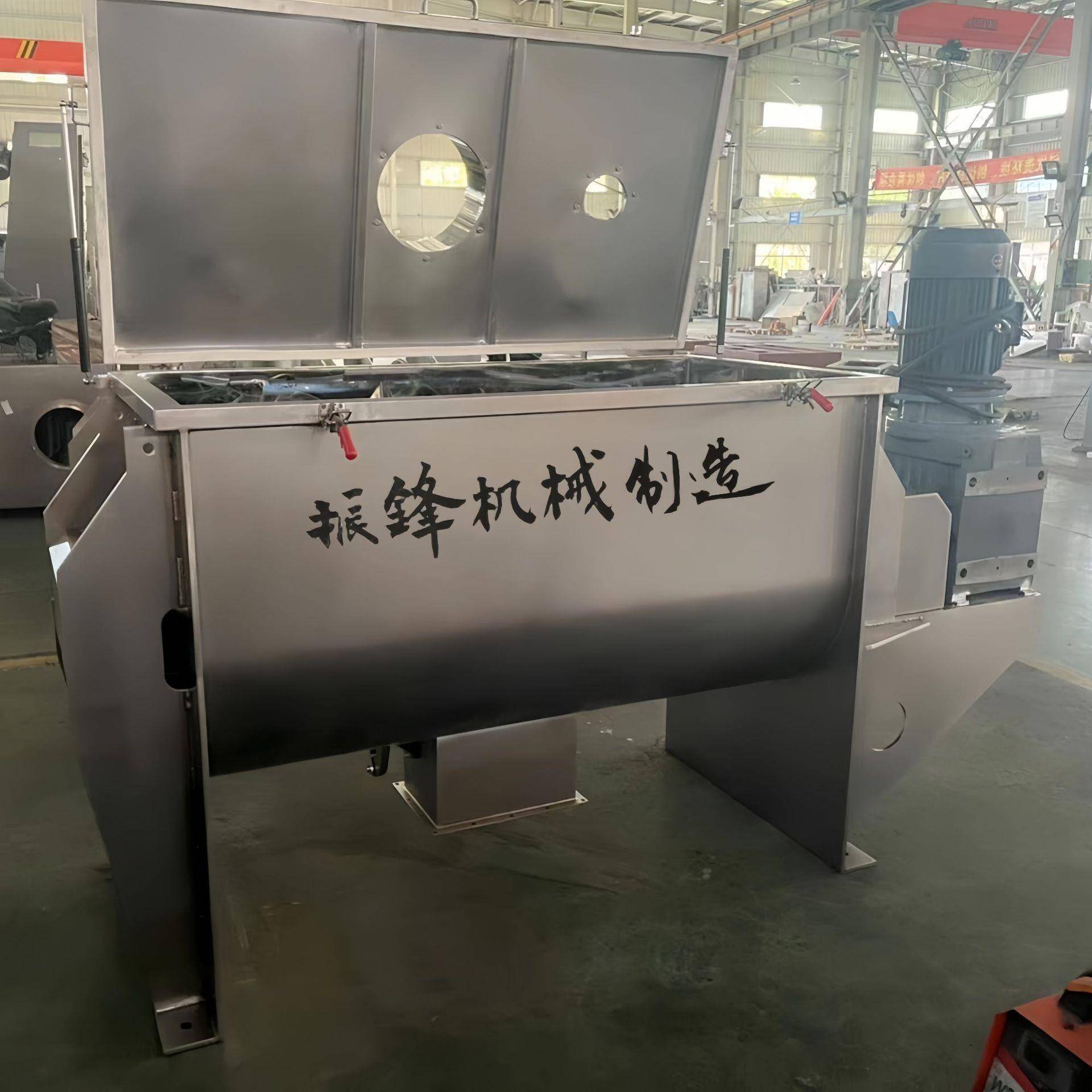 卧式螺带混合机干粉混合机不锈钢商用混合机器设备颗粒掺混机