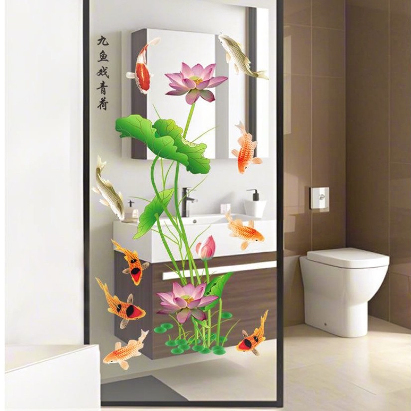 化妆室莲花防水墙贴画 画厕所玻璃拉门双面防撞荷花鲤鱼九鱼净秽