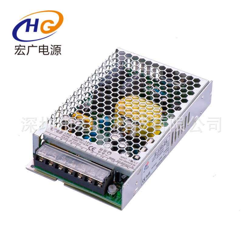 广告招牌灯箱电源LRS超薄350W-12电V624V3V48V灯条灯带机箱备965