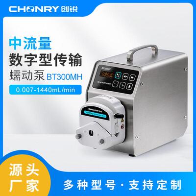 保定创锐蠕动泵校实验室蠕动泵小型工业配套水处理采样蠕动泵