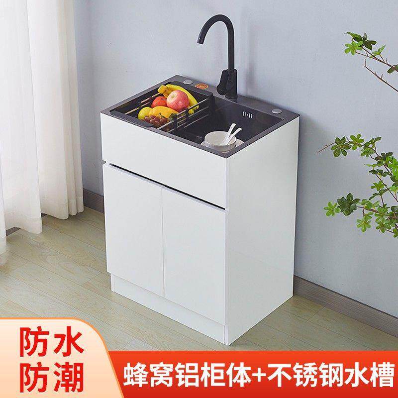 新款蜂窝铝厨房水槽不锈钢柜阳台一体大单槽落地式橱柜洗碗池洗菜