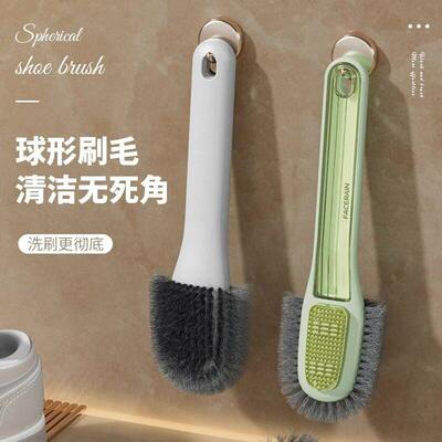Spherical Shoe Brush - Multifunctional Creative Double-Sided