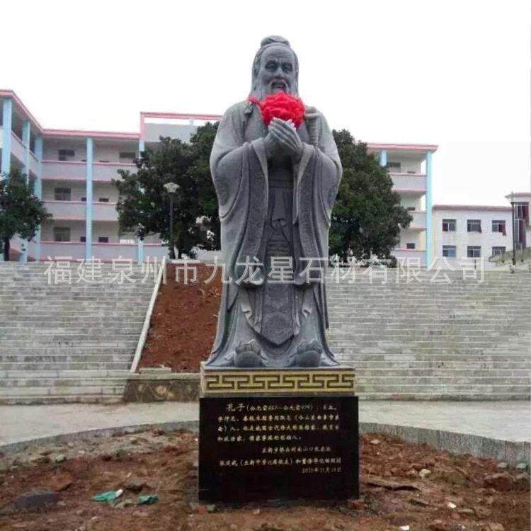 定制汉白玉毛主席雕像石雕孔子像石雕佛像人物雕塑石雕三佛