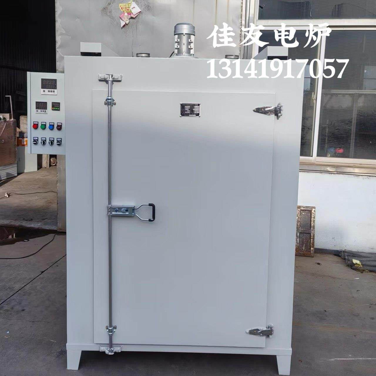 600度不锈钢工业烘箱热风循环烘箱实验高温干燥箱热处理电烤箱