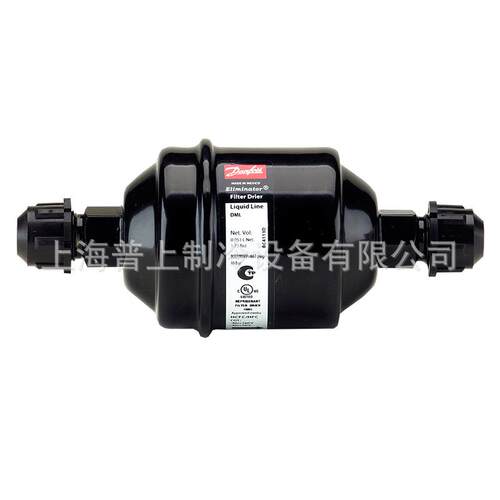 danfoss丹佛斯干燥过滤器DCL083S023Z5023DCL084S023Z5026