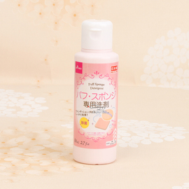 日本大创daiso粉扑化妆刷气垫，清洗剂美妆蛋，粉底刷二合一清洗液