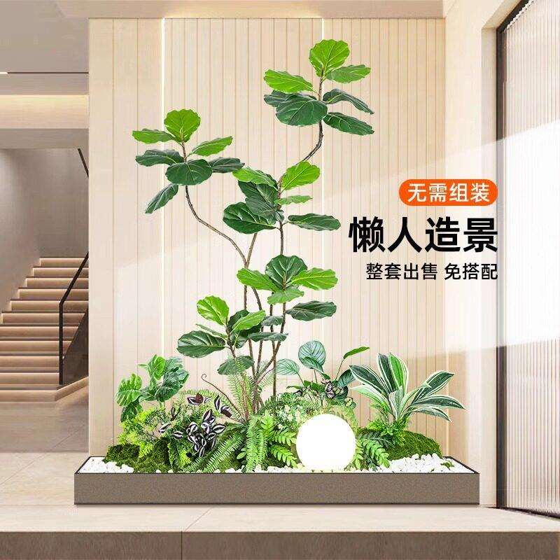 仿真绿植室内景观造景植物楼梯下空间转角盆栽假树仿真树造景装饰