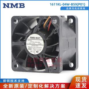 P01 NMB MAT 1611KL 12V B59 美蓓亚风机 0.39A 04W