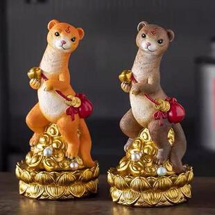 黄鼠狼黄大仙摆件招财进宝佛堂供桌家居用品动物真身佛龛装饰摆饰
