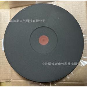 EGO发热盘盘佳斯特裕富宝180mm2000W230V电炉13.18463.040炉盘