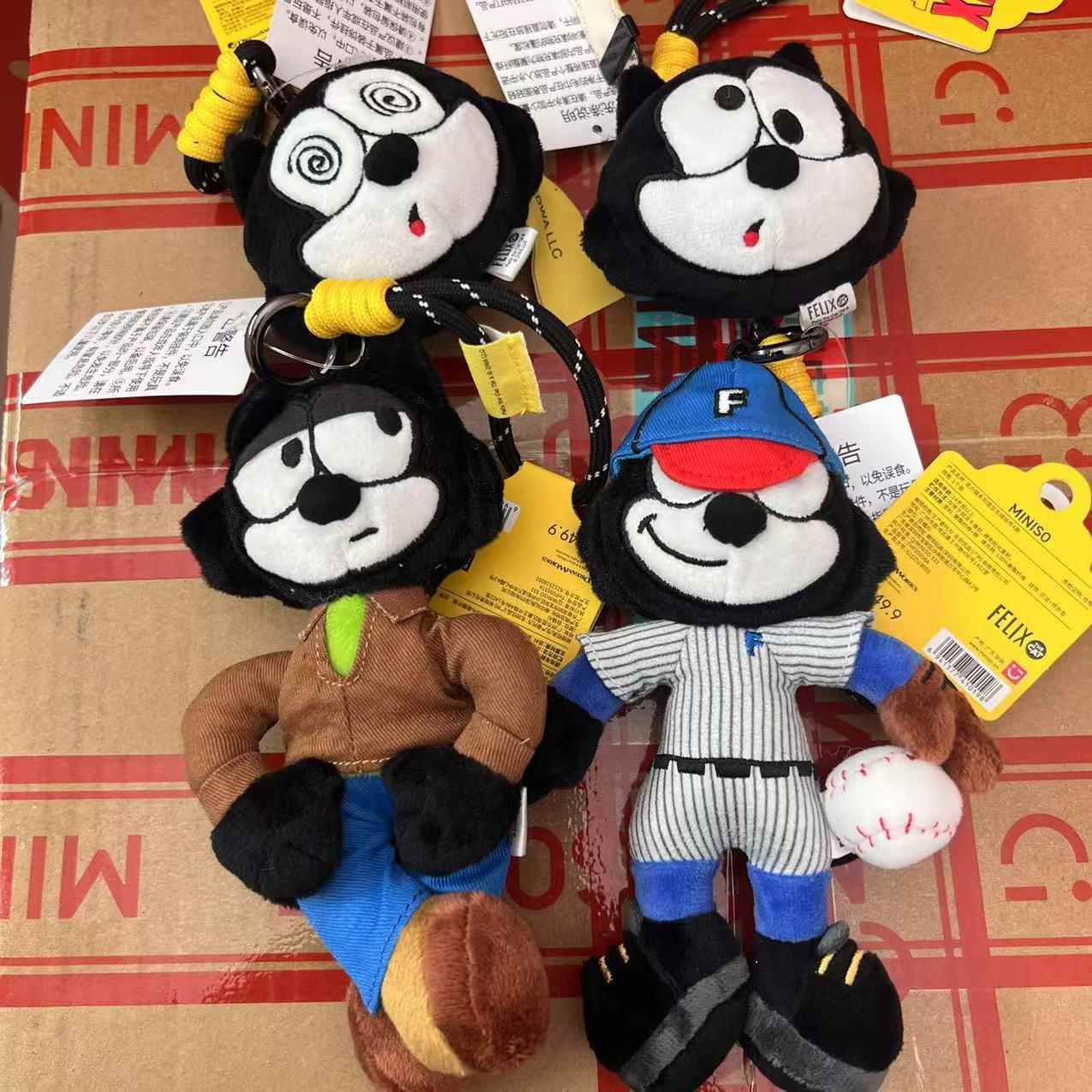 名创优品MINISO菲力猫系
