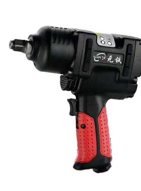 德国元铁工业级小风炮7445气动扳手风扳手气扳手7431风炮风扳