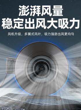KTO外子风机吸力小型圆形管道同轴强离心式转机风无品牌/增压排烟