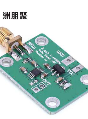 AD8310 高速 高频 射频 对数 检波器 功率计
