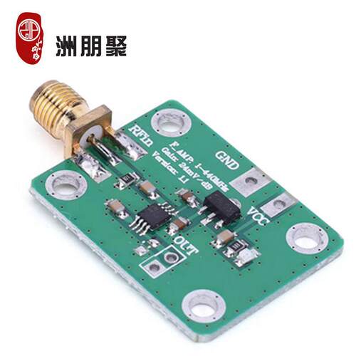 AD8310 高速 高频 射频 对数 检波器 功率计