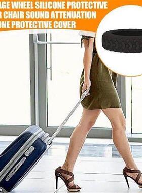 Suitcase Wheels Protector Covers Flexible Luggage Wheel
