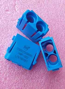 WAIN连接器HMP-002两孔模块1290020000001气路管8MM唯恩PCM-6.0