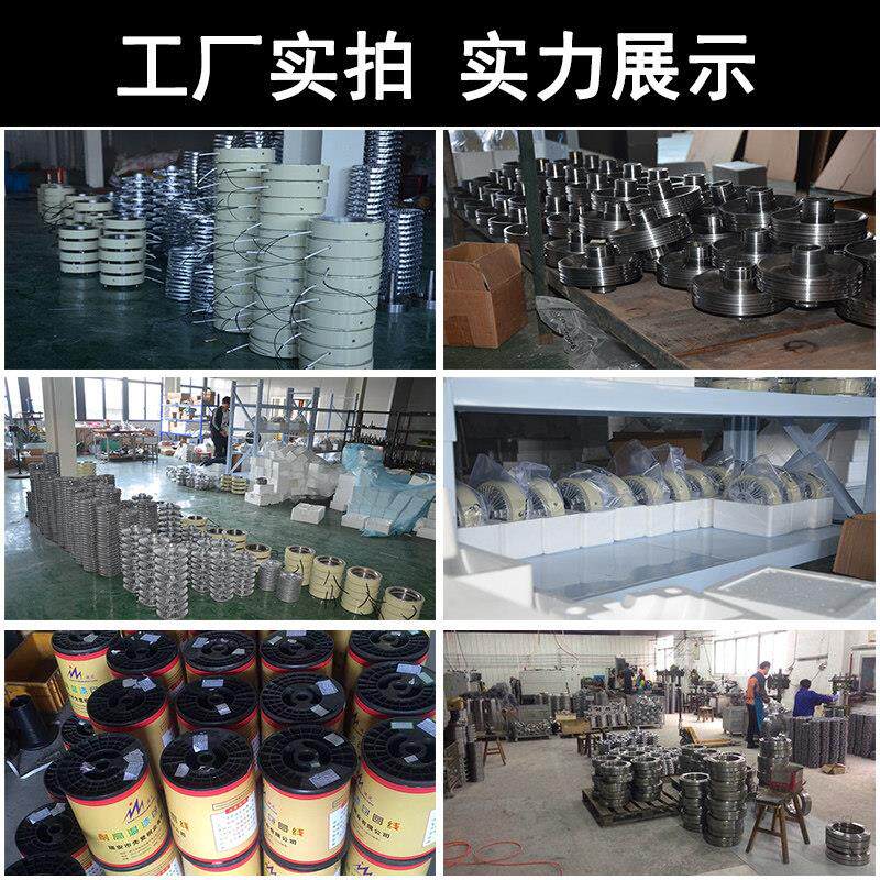 磁粉制动器0.6kg40kg磁粉离合器24V张力控制器电磁粉末刹车电机器