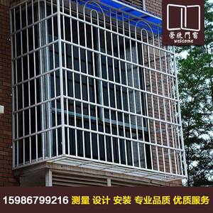 深圳304不锈钢封阳台安全防护栏儿童防盗窗隐形网雨棚飘窗窗户