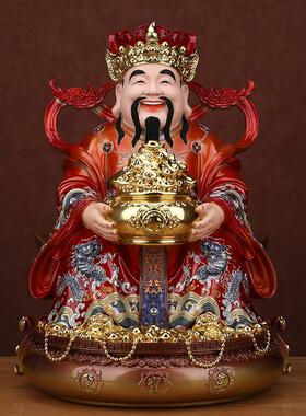 店铺开业请文财神爷佛像桌面客厅办公室招财家用供奉树脂摆饰神像