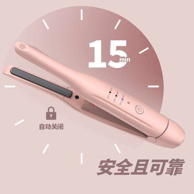 亚马逊新品直发器直卷两用卷发棒三合一刘海直板夹负离子迷你夹板