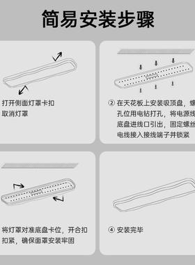 202围5星空室灯奶油风星46222空氛网感女孩房间灯红卧爆款主卧吸