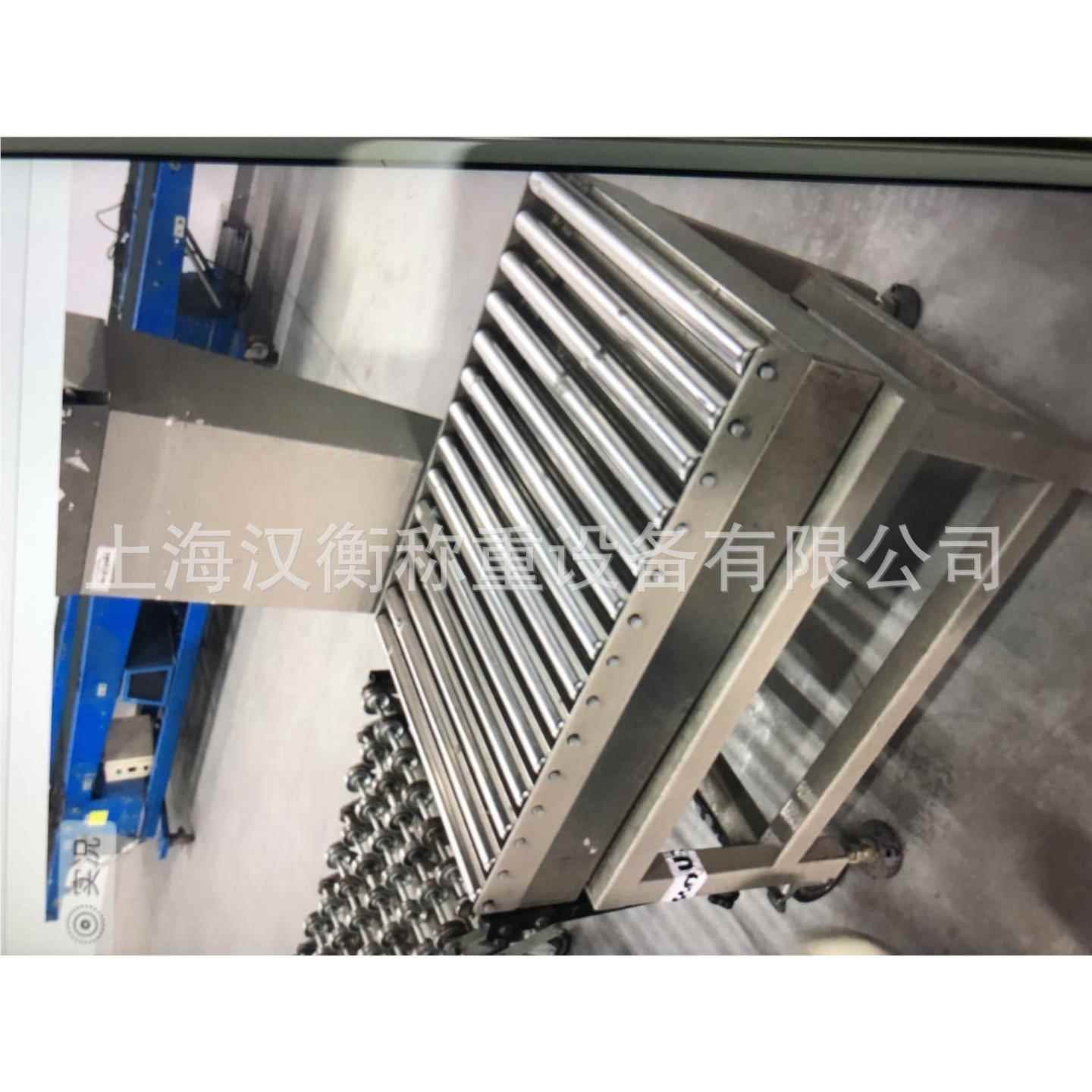 化肥电厂流水生产线超重检测滚筒子秤坡斜输gtc送轴40kg动力报警