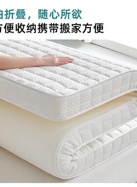 针织床垫高记忆棉床垫单弹HWA双人床垫家用租软垫子宿棉舍海绵房